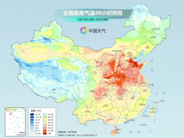 科创之星 武汉发布高温黄色预警 鄂西北最高39℃