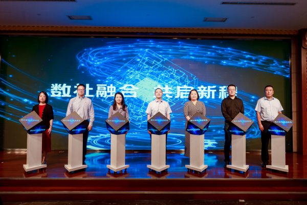 速速查 近30家获国家级荣誉！上海社会组织风采展示系列活动静安专场举行