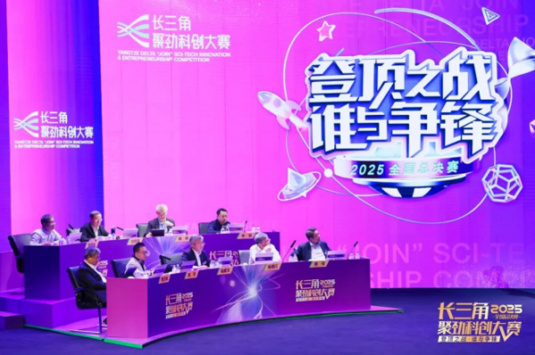 天牛配资 最新一届“聚劲大奖”揭晓，90后主导的AI创业时代来了？